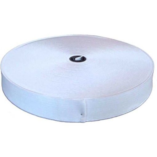 Picture of ELASTIC WHITE 2.5CM - 1M